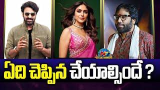 Prabhas's #Spirit Movie Update..! | Sandeep Reddy Vanga | Mrunal Thakur | NTV ENT