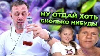 АЛЬФА СНОВА КЛЯНЧИТ! | БАНКРОТСТВО | Кузнецов | Аллиам