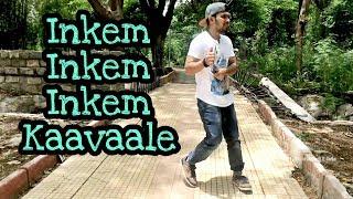 Inkem Inkem Inkem Kaavaale Dance Video | Ravindranath R-Cube | Geetha Govindam | Vijay Devarakonda