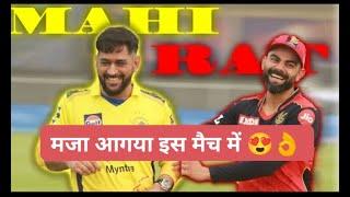 IPL 2022 | RCB vs KKR 2022 Highlights | Match-6 Highlights| KKR vs RCB Highlights Today #shorts