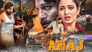 আনাজ - ANAJ | 2023 Bangla Superhit Action Movie | Superhit Tamil Movie Dubbed in Bangla | Action