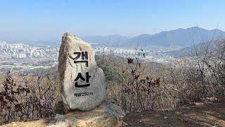 객산~ 남한산성~금암산 연계산행 코스맵