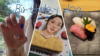 먹다가 끝나는 생일 / 생일 브이로그 / 팔공산 나들이 / 스시하나 / 브리니팔공 / 대구맛집