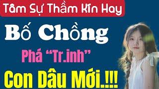 Đọc truyện đêm khuya thầm kín dễ ngủ : Mối Quan Hê Mập Mờ Giấu Kín - Diễn Đọc Audio Mc Ánh Hồng