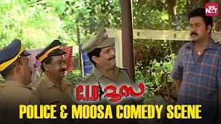 Moosa's Funniest Moments |  C.I.D Moosa | Dileep | Free on Sun NXT | 25th-27th Oct