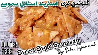 Gluten free Street Style Samosay ‎@Khana Pakana Gluten free 