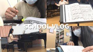 臺灣音樂系大一的一天 // A school day of music student in Taiwan