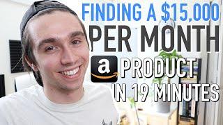 Amazon FBA Product Research Technique That Found Me a $15,000 Per Month Product in 19 Minutes!