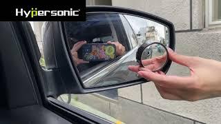 Hypersonic Car Side Round Blind Spot Mirror HPN804 #hypersonic #carmirror #blindspotmirror #mirror