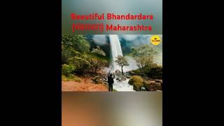 Beautiful Bhandardara (भंडारदरा) #shorts #explore #travel #mrvlogbe