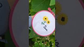 Dua name design embroidery #embroidery #viralvideo #shorts #fyp #trending #sunflower #art #diy