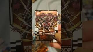 NEW Ultra Rare! - Gotchard Cards (Pack 58)