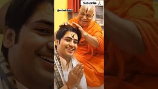Bagheswar Sarkar Lino kalyug Me Avtar  #onlyaibhakti