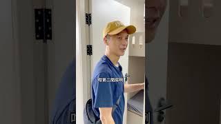 長青邨唔使9萬~300尺公屋~ 睇軒哥點樣冇房變三房~ 業主都好滿意噶~