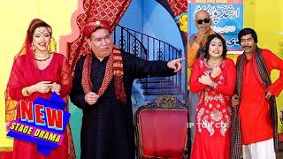 Nasir Chinyoti and Payal Choudhary | Agha Majid | Sajan Abbas | New Stage Drama | Batti Bujha De