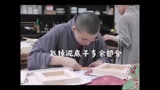 曹洞佛學院壁畫創作課 | 曹山寶積寺 | 養立法師