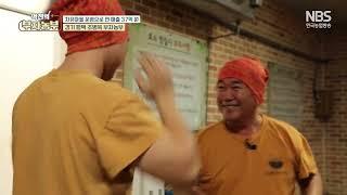 초록미소마을 부자농부 편집본