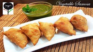 Crispy Vegetable Samosa | Indian Snack Recipe (Vegan)