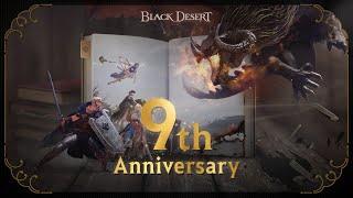 9 Things You Need to Know About the 9th Anniversary | Black Desert