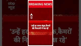 Hathras News: हाथरस में पीड़ित परिवार से मिले Rahul Gandhi | ABP Shorts