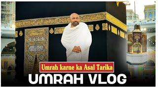 How To Perform Umrah? || Umrah Karny Ka Tareka Step By Step || Umrah Vlog