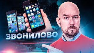 #ФилипповONLINE 49 | ЗВОНИЛОВО | Тренинг Сергей Филиппов