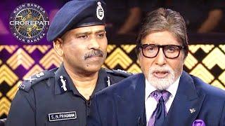 KBC के मंच पर आए राष्ट्रीय आपदा मोचन बल के कुछ Popular officers | KBC High Flyers