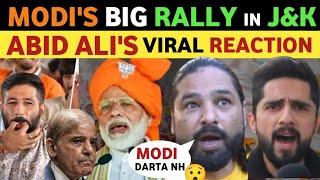 PM MODI'S KASHMIR RALLY, ABID ALI MODI'S FAN REACTION ON KASHMIR, PAK PUBLIC REACTION, REAL TV