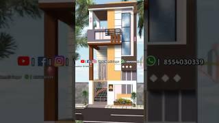 10 ft चौड़ाई में बना डाला आलीशान मकान। Narrow Home Design | Beautiful House Elevation | 10ft Width