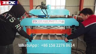 glazed and trapezoidal steel sheet rolling machine