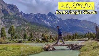 Basho Valley Skardu | Gilgit Baltistan Tourism |Travel Pakistan