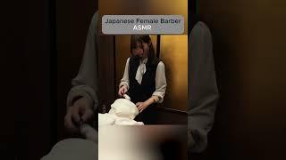 Japanese Female Barber ASMR | ASMR Barber