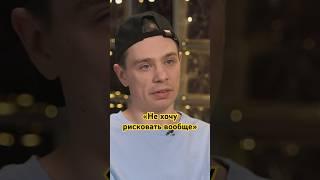 Во что тогда вложить деньги #облигации #заработок #доход #инвестиции #орлов #обучение