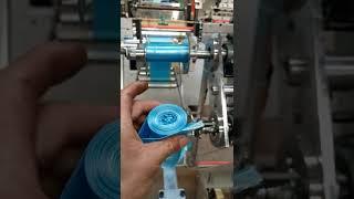 Automatic Plastic Garbage Bag Making Machine