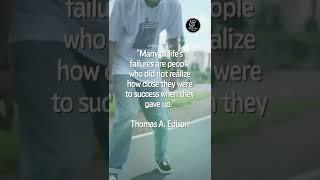 Motivational Quote by Thomas A. Edison