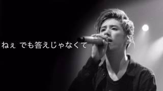 ONE OK ROCK － エトセトラ ［歌詞付き］