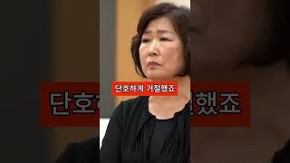 대선배 양희은 말을 무시하고 그냥 발매해버린 전설의 곡