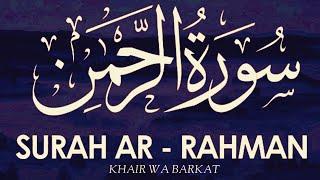 Su Ar Rahman #arbictext #arbic recitation @khairwabarkat #khairwabarkat