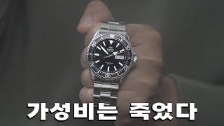 하지만 나는 살아남았쥬?