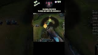 천상계 카시유저의 아칼리 솔킬따는법