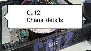 Ca12 module soundstandard