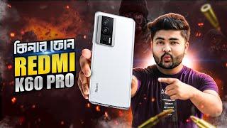Redmi K60 Pro Bangla Review | Redmi K60 Pro Price in Bangladesh