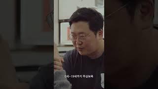 [너두와 충남]얼마나 싼데?충남은 완전 무료야!!!