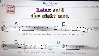 Hotel California/Eagles노래방, 가라오케, 코드 큰 악보,반주,가사Karaoke, Sheet Music, Chord, MR