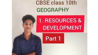 CBSE class 10th geography chapter 1/part 1.