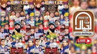 Live _ Mehfil-Jashan-e-Syeda _ FC Flat _ Wahdat Colony _ Lahore _ Lajpal Production