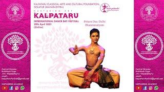 Pritam Das | Kalpataru International Dance Day Festival 2021 | Bharatanatyam