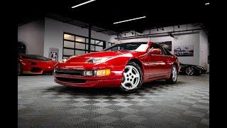 1990 Nissan 300ZX GS! Cherry Red Pearl Paint! 5 Speed Manual! Only 41K original miles!