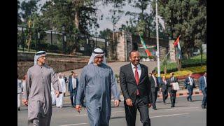 Visit of PM Abiy Ahmed and His Highness Sheikh Mohamed bin Zayed at the Water and Energy exhibition