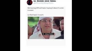 Me leaving difficult toping hoping it's doesn't come in exam / le that topic in exam* || #yt #Shorts